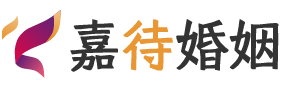 瑞士婚姻调解
